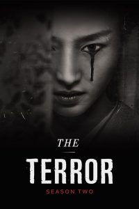 The Terror: Season 2