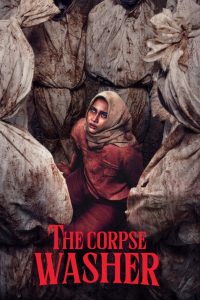The Corpse Washer Aka Pemandi Jenazah