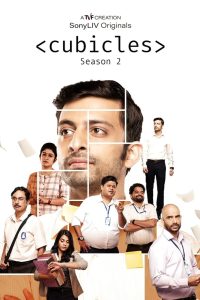 Cubicles: Season 2