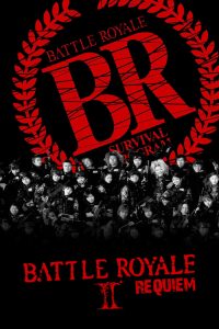 Battle Royale 2 : Requiem