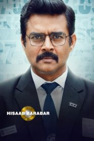 Hisaab Barabar