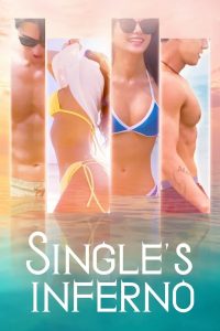 Single’s Inferno: Season 1