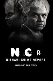 NCR – Nithari Crime Report