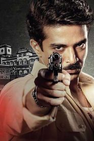 Rangbaaz: Season 1