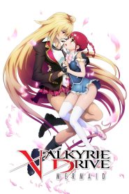 Valkyrie Drive: Mermaid: Season 1