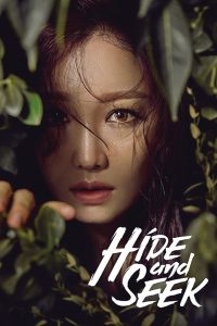 Hide and Seek: Season 1