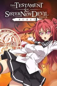 The Testament of Sister New Devil: Season 2
