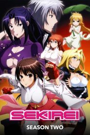 Sekirei: Season 2