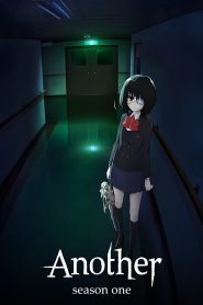 Another: Season 1