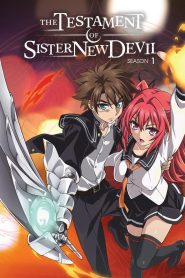 The Testament of Sister New Devil: Season 1