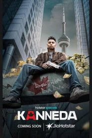 Kanneda