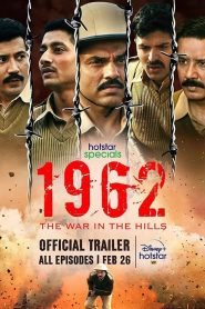 1962: The War In The Hills: Season 1