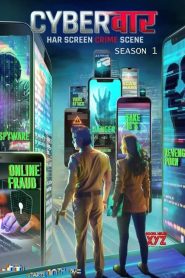 Cyber Vaar: Season 1