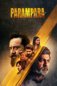 Parampara