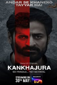 Kankhajura: Season 1