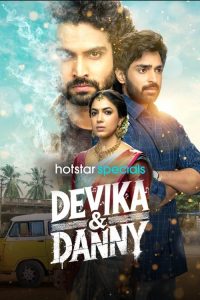 Devika & Danny: Season 1