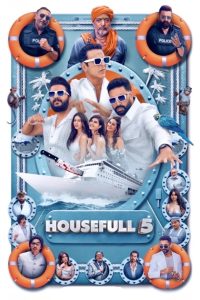 Housefull 5B
