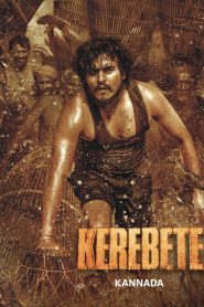 Kerebete