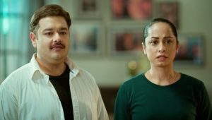 C.I.D.: 2×40